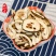 《精品》枳壳大量有货精选药材品质保证可视频看货