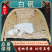《精品》白矾大量有货精选药材品质保证可视频看货