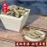 《精品》巴戟肉大量有货精选药材品质保证可视频看货