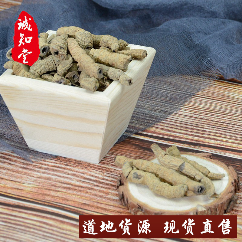 《精品》巴戟肉大量有货精选药材品质保证可视频看货