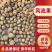 风流果2025年新货出炉保证新货大量批发有肉率95%以上