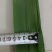 粽子叶/粽叶/5公分款两大从优，欢迎老板来电话看货