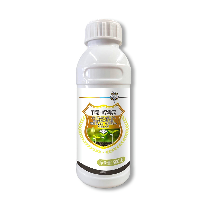 植剑30%甲霜噁霉灵恶霉灵大田水稻立枯病专用农药杀菌剂