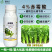 4%赤霉酸植物调节剂4%赤霉酸农药调节剂赤霉酸正品农药农