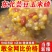 芸豆玉米碴量大质优价格优惠一手货源欢迎咨询采购咨询