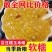 芸豆玉米碴量大质优价格优惠一手货源欢迎咨询采购咨询