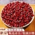 赤小豆赤豆中药材长粒红小豆农家自产新货薏米芡实五谷杂粮粥