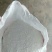 芭蕉芋淀粉量大质优价格优惠支持视频看货欢迎老板采购