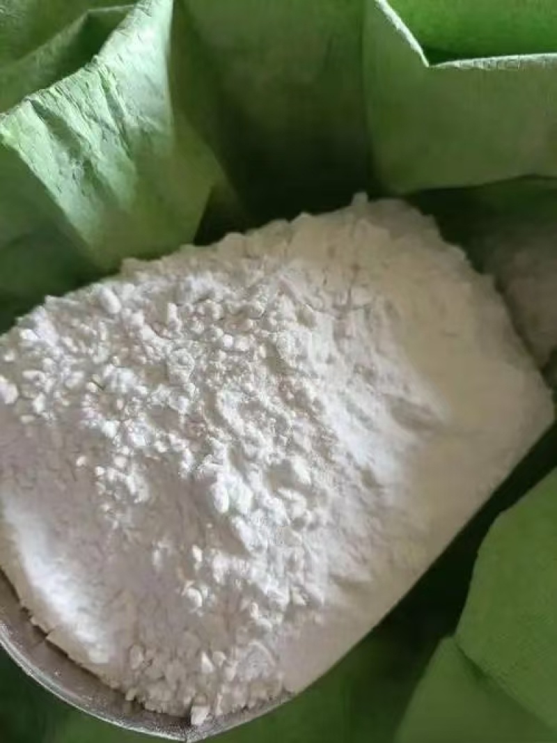 芭蕉芋淀粉量大质优价格优惠支持视频看货欢迎老板采购