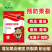 植挥官肥料中量元素水溶肥钙镁防裂果果皮硬度葡萄柑橘番