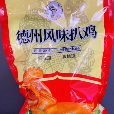 【德州风味五香脱骨扒鸡】厂家直发质优常温保存240天