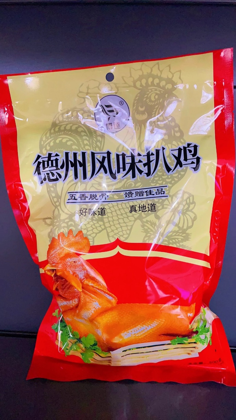 【德州风味五香脱骨扒鸡】厂家直发质优常温保存240天
