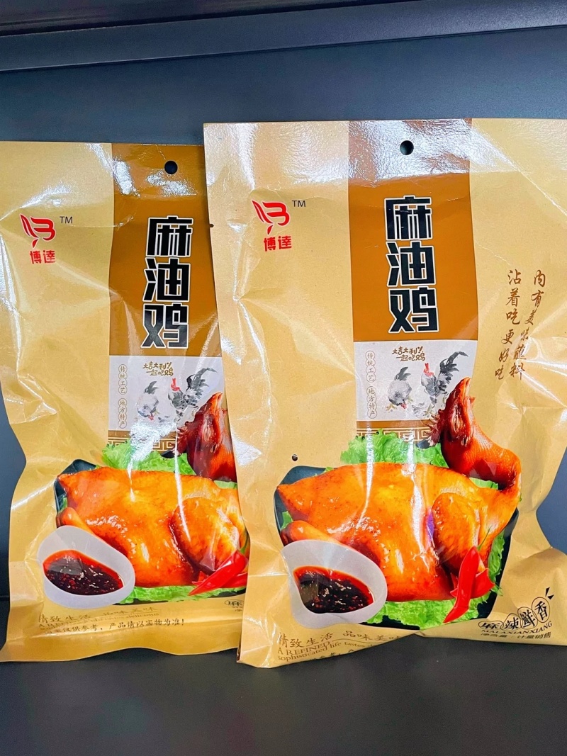 【德州风味五香脱骨扒鸡】厂家直发质优常温保存240天