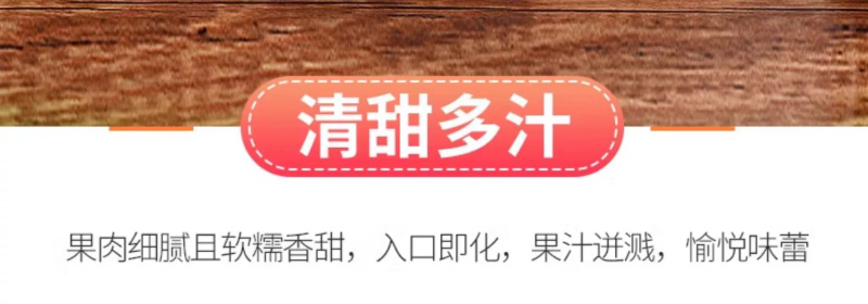 红心芭乐一件代发胭脂红番石榴新鲜水果红色肉芭乐鸡屎果