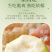 白心芭乐一件代发白心番石榴新鲜水果白色奶油芭乐鸡屎果
