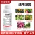 4.高氯甲维盐杀虫剂菜青虫钻心虫食心虫等蔬菜果树大田通