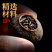 新会小青柑10年陈宫廷陈皮普洱茶叶礼盒装柑普茶600g