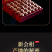 新会小青柑10年陈宫廷陈皮普洱茶叶礼盒装柑普茶600g