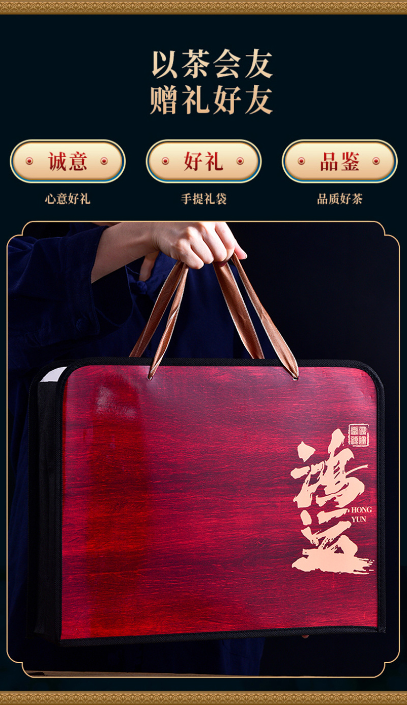 新会小青柑10年陈宫廷陈皮普洱茶叶礼盒装柑普茶600g