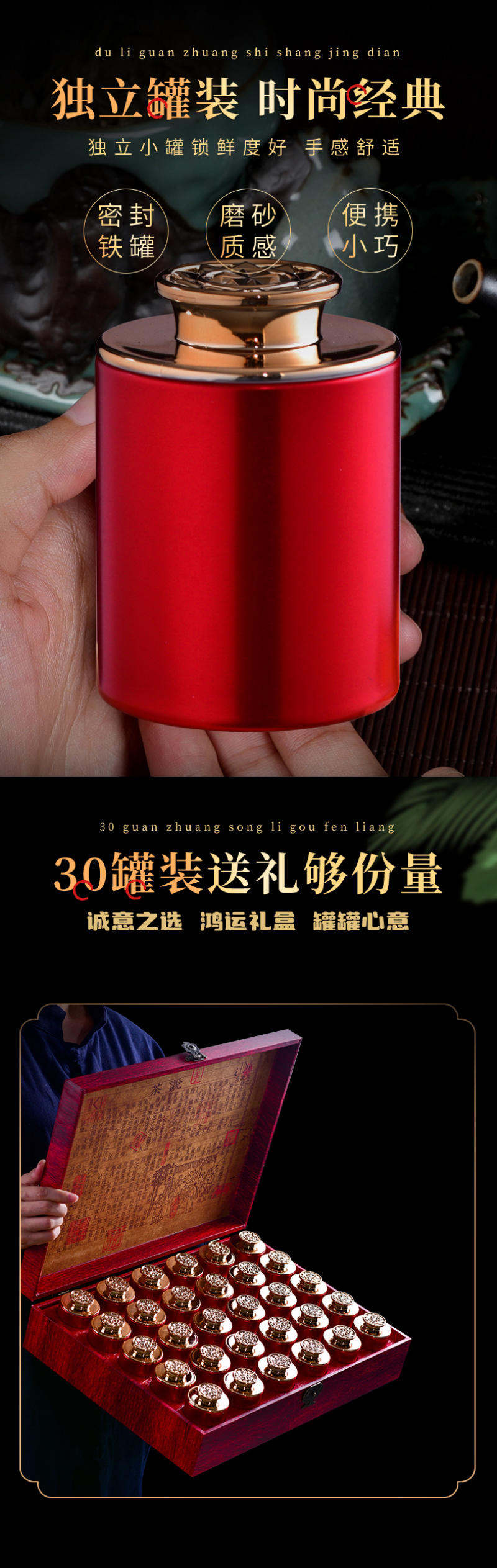 2026新茶安溪高山铁观音兰花香浓香型礼盒装500克包邮