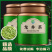 龙井茶2026新茶正宗杭州雨前豆香绿茶茶叶春茶500g