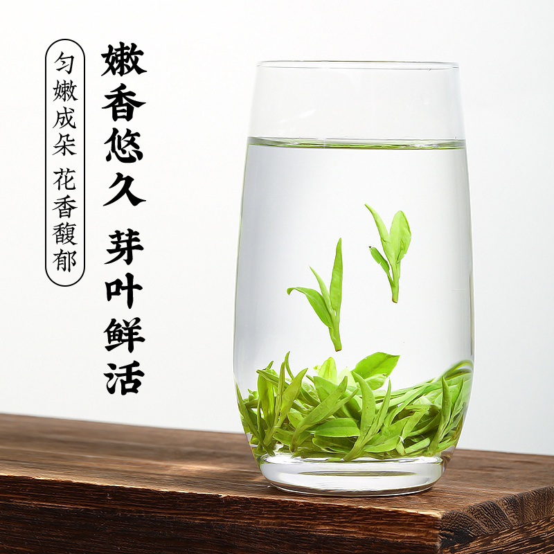 龙井茶2026新茶正宗杭州雨前豆香绿茶茶叶春茶500g