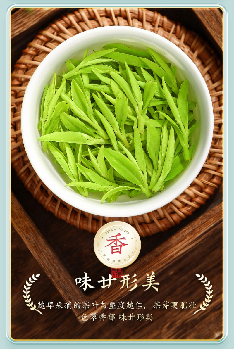 龙井茶2026年新茶叶正宗杭州明前龙井浓香型绿茶500g
