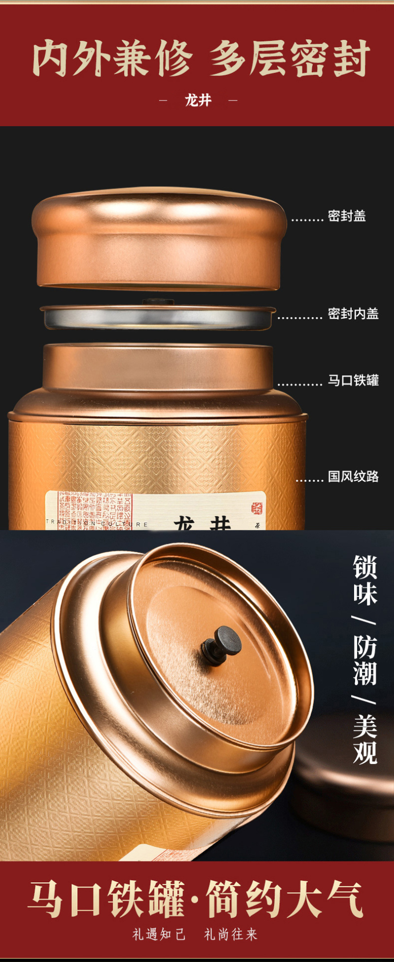 龙井茶2026新茶正宗杭州明前龙井绿茶豆香型春茶散装茶叶
