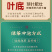 新茶龙井茶正宗杭州明前龙井绿茶豆香型春茶散装茶叶500g