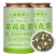 茶叶茉莉花茶2026新茶高山烘青绿茶浓香型花草茶500g