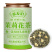 茶叶茉莉花茶2026新茶高山烘青绿茶浓香型花草茶500g