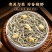 新茶茉莉花茶针王全芽浓香型茉莉银针金针大白毫罐装500g