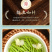新茶茉莉花茶针王全芽浓香型茉莉银针金针大白毫罐装500g