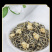 茉莉花茶罐装浓香型花茶2026新茶广西横县茶叶500g