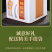 茉莉花茶罐装浓香型花茶2026新茶广西横县茶叶500g