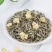 飘雪茉莉花茶2026新茶绿茶茉莉横县罐装500g