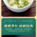 飘雪茉莉花茶2026新茶绿茶茉莉横县罐装500g