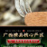 茉莉花茶2026新茶浓香型飘雪绿茶横县花茶罐装500g
