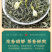 新茶茉莉花茶飘雪茶叶浓香型飘雪散装横县绿茶500g