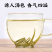 2026茉莉花茶新茶龙珠形茶叶浓香型横县花茶绿茶散装罐装