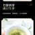 2026茉莉花茶新茶叶浓香茉莉飘雪绿茶散装礼盒装500g
