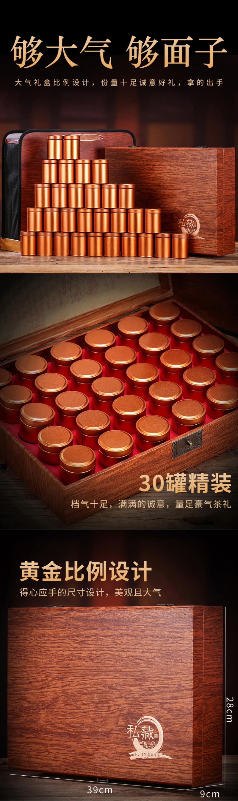 2026茉莉花茶新茶叶浓香茉莉飘雪绿茶散装礼盒装500g