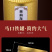 茉莉花茶茉莉龙珠茶叶浓香型香珠大白毫绣球散装罐装500g