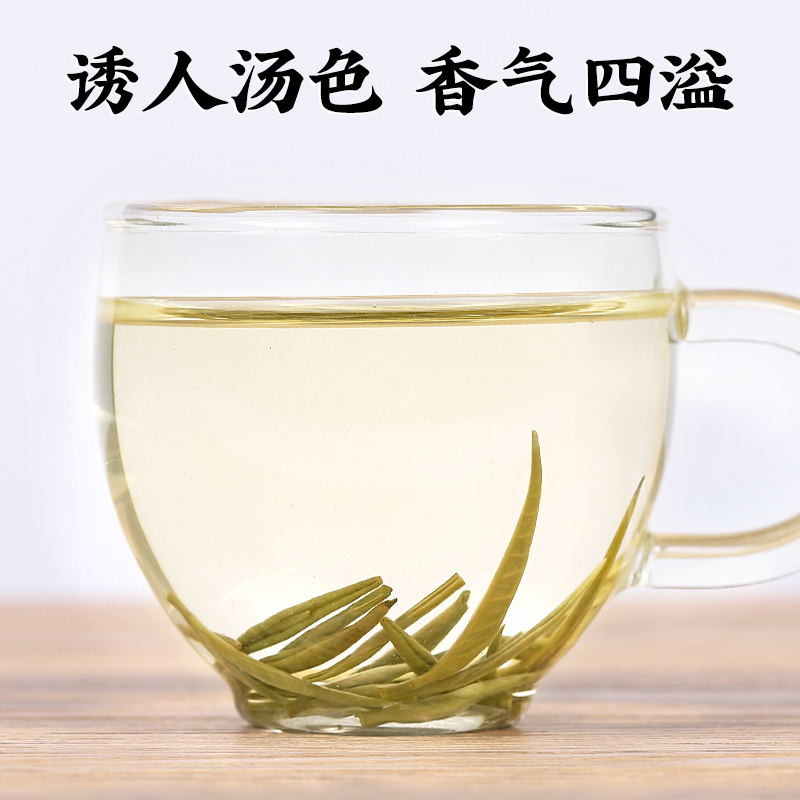 新茶茉莉花茶茉莉龙珠正宗浓香型绿茶茶叶散装500g罐装