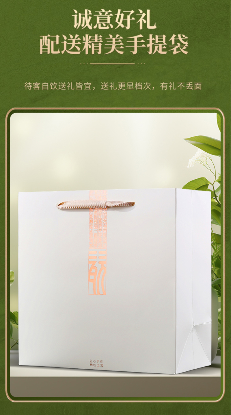 新茶茉莉花茶茉莉龙珠正宗浓香型绿茶茶叶散装500g罐装