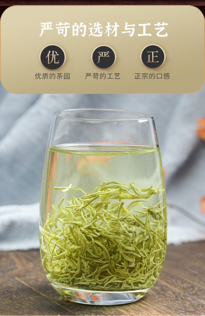 碧螺春绿茶新茶正宗毛尖茶叶明前春茶嫩芽罐装500g