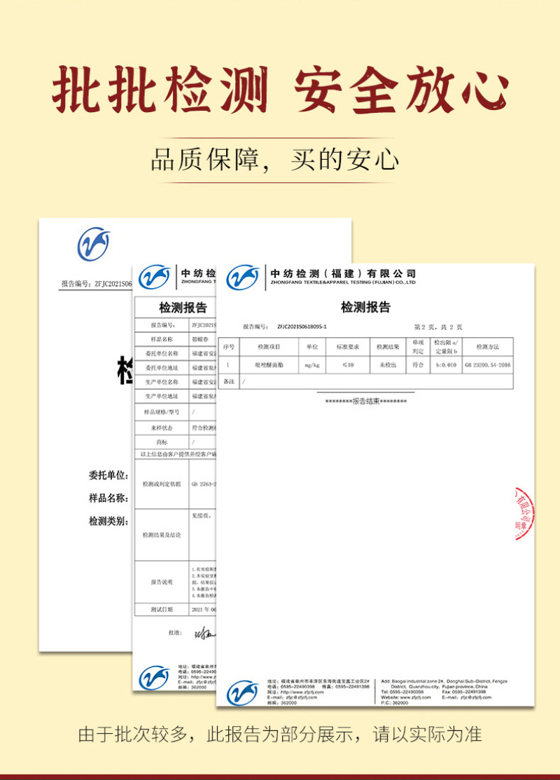 碧螺春绿茶新茶正宗毛尖茶叶明前春茶嫩芽罐装500g