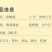 碧螺春绿茶新茶正宗毛尖茶叶明前春茶嫩芽罐装500g
