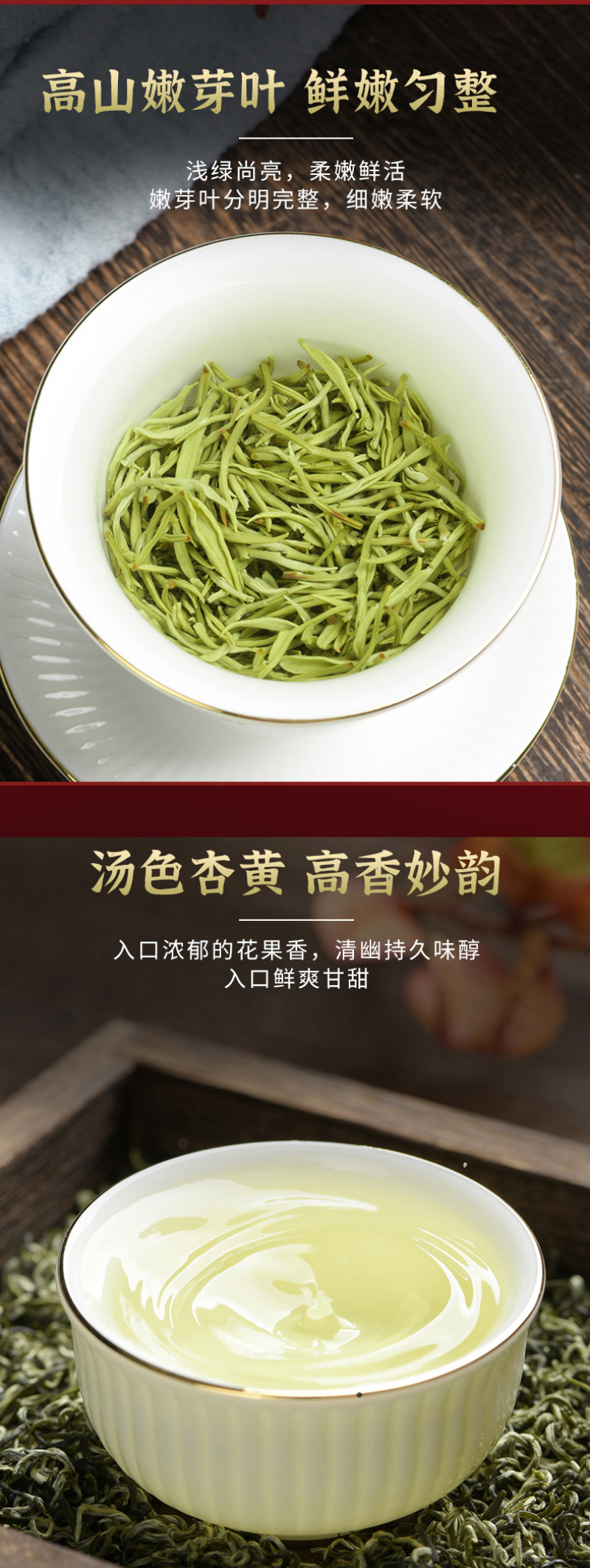 明前碧螺春茶叶2026年新茶苏州高山绿茶浓香型500g