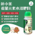 植挥官肥料微量元素水溶肥改善叶片黄化转绿补充营养强健树势
